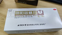 同仁堂 锁阳固精丸9g*10丸大蜜丸温肾固精。用于肾阳不足所致的腰膝酸软、头晕耳鸣、遗精早泄 实拍图