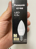 松下（Panasonic）LED灯泡节能灯泡 家用照明灯LED灯源灯具E14灯泡螺口 4.8瓦4000K 实拍图