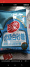 玉棠碳制优级白砂糖厨房食用糖烹饪冲饮调味500g*1袋 实拍图