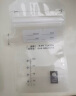 babycare储奶袋装奶保鲜袋母乳储存袋保鲜袋防漏一次性120ml50片装 实拍图