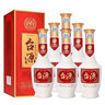 茅台（MOUTAI）茅台集团 台源 酱香型白酒 53度 500ml*6 整箱装 实拍图