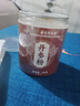 信盛堂北京同仁堂丹参粉超细粉紫丹参片磨粉送礼中老年长辈滋补礼品100g 实拍图