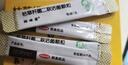 妈咪爱 枯草杆菌二联活菌颗粒1g*60袋/盒 儿童孩子宝宝1-3岁6-12岁益生菌用于腹泻、便秘、胀气、消化不良等 实拍图