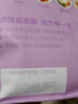 西麦酸奶块果粒燕麦脆350g 水果燕麦片营养早餐五谷代餐干吃休闲零食 实拍图