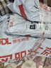 博扬 光纤收发器专用电源 室内电源适配器 DC5V2A 稳压足流 3C认证5.5*2.5mm BY-Z12A-050200C 实拍图