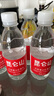 昆仑山雪山矿泉水饮用天然弱碱性350ml*6瓶整箱装高端用水 350ml*6瓶【体验装6瓶】 实拍图