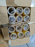 SHUANG YU保鲜膜超大卷PVC材质300m*45cm商用食品生鲜蔬果大号打包膜缠绕膜 实拍图