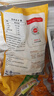 安井 小酥肉 1Kg 鸡肉油炸休闲火锅小吃 空气炸锅食材 半成品方便菜 实拍图