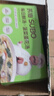 苏伯 菠菜蛋花汤 方便速食汤 8g*10包 FD冻干汤蔬菜汤便携早餐代餐汤 实拍图