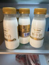 每日鲜语鲜牛奶 高品质原生低温牛奶 巴氏杀菌乳 3.6g 211ml*6 实拍图