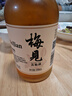 梅见青梅原味青梅酒12度 330ml*6瓶 微醺果酒送礼 新老配料随机发 实拍图