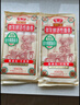 鲁花（考拉）金丝椭圆微发酵面条 618g*3 连包 家庭装挂面速食 实拍图