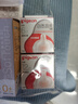 贝亲（Pigeon）新生儿奶瓶套装 玻璃+ppsu 3瓶2奶嘴2配件 适用0-1岁半 实拍图