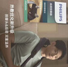 飞利浦（PHILIPS）小金鱼颈椎按摩器按摩披肩颈腰背部热敷按摩仪 送父母亲节日生日礼物男女友礼物5203N 实拍图