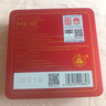 大益TAETEA茶叶普洱茶熟茶7572饼茶盒装150g*5饼经典标杆口粮茶自饮 实拍图
