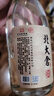 北大仓 粮香 酱香型白酒 53度 500mL 单瓶装 口粮酒 自饮礼品 实拍图