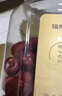 福东海 红枣400g/罐【肉质瓷实型】新疆大枣灰枣 皮薄核小大枣干枣 实拍图