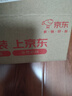 【原研药】安博维厄贝沙坦片0.15g*28片/盒 实拍图