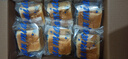 千喵魔方吐司1000g量贩装饼干蛋糕点心手撕面包休闲零食品早餐 实拍图