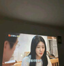 Rigal（瑞格尔）B2Pro 投影仪家用智能投影机卧室投影电视(TOF无感自动对焦 无感自动梯形 家庭影院) 实拍图