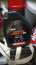 摩特（MOTUL）金绵羊全合成机油5W-40 踏板摩托车雅马哈铃木本田 四冲程SP级 1L 实拍图
