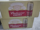 百威百威（Budweiser）淡色拉格啤酒 500ml*18听整箱装 经典纯生 实拍图