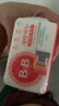 保宁（B&B）婴幼儿尿布洗衣皂儿童洗内衣内裤肥皂宝宝专用香皂【到手共4块】 实拍图