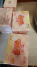 七度空间女生护垫 100%纯棉表层超薄155mm*90片【 品牌直供 安心品质】 实拍图