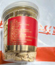 同仁堂品牌 北京同仁堂人参片红参片60g长白山送补品泡酒非高丽参药材 实拍图