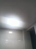 FSL佛山照明吸顶灯LED卧室灯低蓝光护眼高显97儿童灯太空36W包安装 实拍图