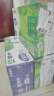 蒙牛低脂高钙牛奶250ml*24盒 每100ml含125mg钙 健身伴侣（礼盒装） 实拍图