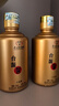 茅台（MOUTAI）茅台集团 台源智酒小金瓶 飞天仙女图 53度 酱香型白酒 100ml*5瓶 实拍图