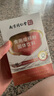 丽天承南京同仁堂食用增稠剂防呛咳老人吞咽障碍凝固粉不添加蔗糖75g 实拍图