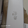 威臣（VENSON）游龙墨引羽毛球拍全碳素纤维超轻5U专业级比赛男女速度进攻型球拍 游龙新色-墨引【礼盒装】 成品拍【下单留言备注磅数】 晒单实拍图
