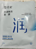 雪玲妃按摩膏女面部深入清洁舒缓毛孔180g 去污垢美容院脸部排油洁肤霜 实拍图