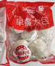 思念猪肉早餐大包800g10个肉包子早餐半成品食品早点面点生鲜 实拍图