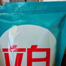 立白天然茶籽洗衣液12斤 除菌除螨抑菌 手洗机洗祛味去渍含补充装 实拍图