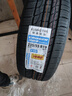 锦湖轮胎KUMHO汽车轮胎 235/55R19 101H KL33 适配长城哈弗H7/哈弗H6 实拍图