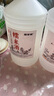 堰掌柜米酒正宗农家自酿糯米酒甜酒酿手工醪糟水产后月子水酒8度5斤装 实拍图