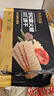 优尚优品黑松露火腿奇亚籽藜麦海盐苏打饼干 休闲零食组合1276g 实拍图