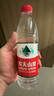 农夫山泉 饮用水 饮用天然水550ml*24瓶 整箱装 塑膜 随机发货 实拍图