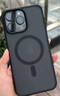 玄皇【自带Ai拍照按键】适用苹果16promax手机壳iphone16pro保护套16磨砂磁吸相机按键全包防摔男女 苹果16promax【自带拍照按键丨顶配磁吸】 不沾指纹丨送钢化膜+镜头膜 实拍图