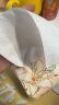 心相印抽纸【肖战同款】茶语丝享3层150抽*24包加大M码 纸巾 卫生纸整箱 实拍图
