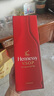 轩尼诗（Hennessy） VSOP 干邑白兰地法国进口洋酒700ml 焕新上市礼盒送礼 实拍图