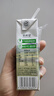 新希望  原态牧场纯牛奶200ml*24盒 整箱装 3.3g乳蛋白 送礼佳品 实拍图