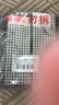 三生花百雀羚出品护肤化妆品水乳套装 护肤品套装补水保湿 2026/12/25 实拍图