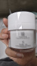 薇诺娜舒缓特护滋润霜50g修护补水保湿乳液面霜护肤品化妆品情人节礼物 实拍图