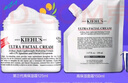 科颜氏（Kiehl's）全新第三代高保湿面霜125ml保湿护肤生日礼物送女朋友礼物 实拍图