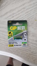 超霸（GP）23A12V电池高伏碱性电池 适用车门遥控器电子词典手表血糖仪血氧仪遥控器等23a单粒装单件包邮 实拍图
