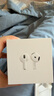 Apple/苹果 AirPods 4 搭配USB-C充电盒 苹果耳机 蓝牙耳机 适用iPhone/iPad/Mac 四代 实拍图